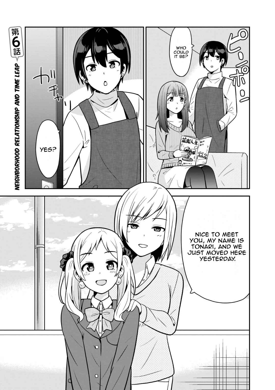 Chapter 6 - Page 1