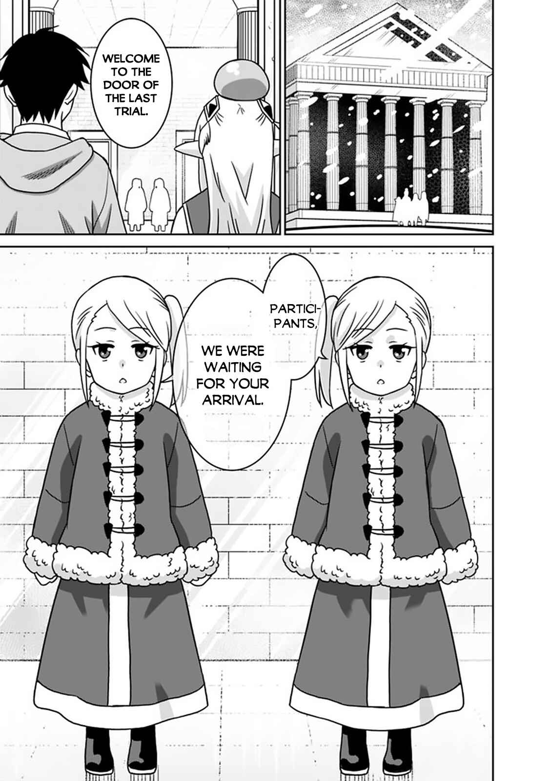 Chapter 56 - Page 16