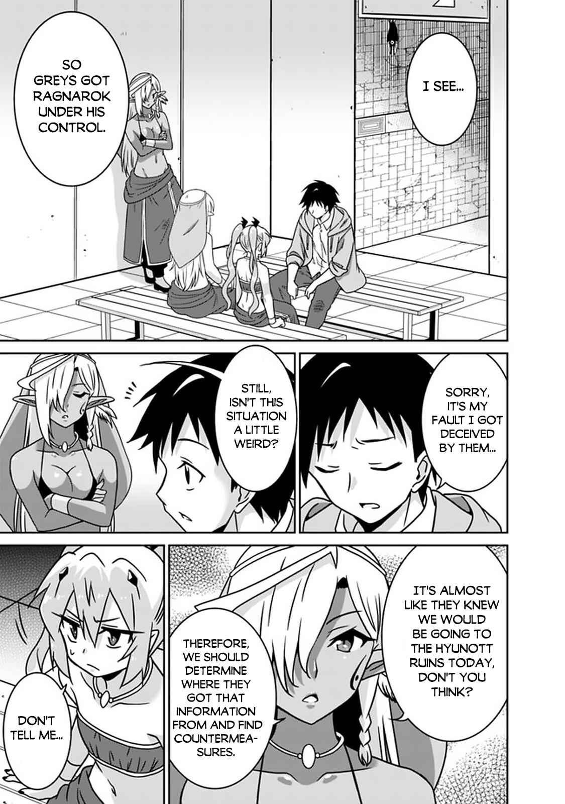 Chapter 56 - Page 4