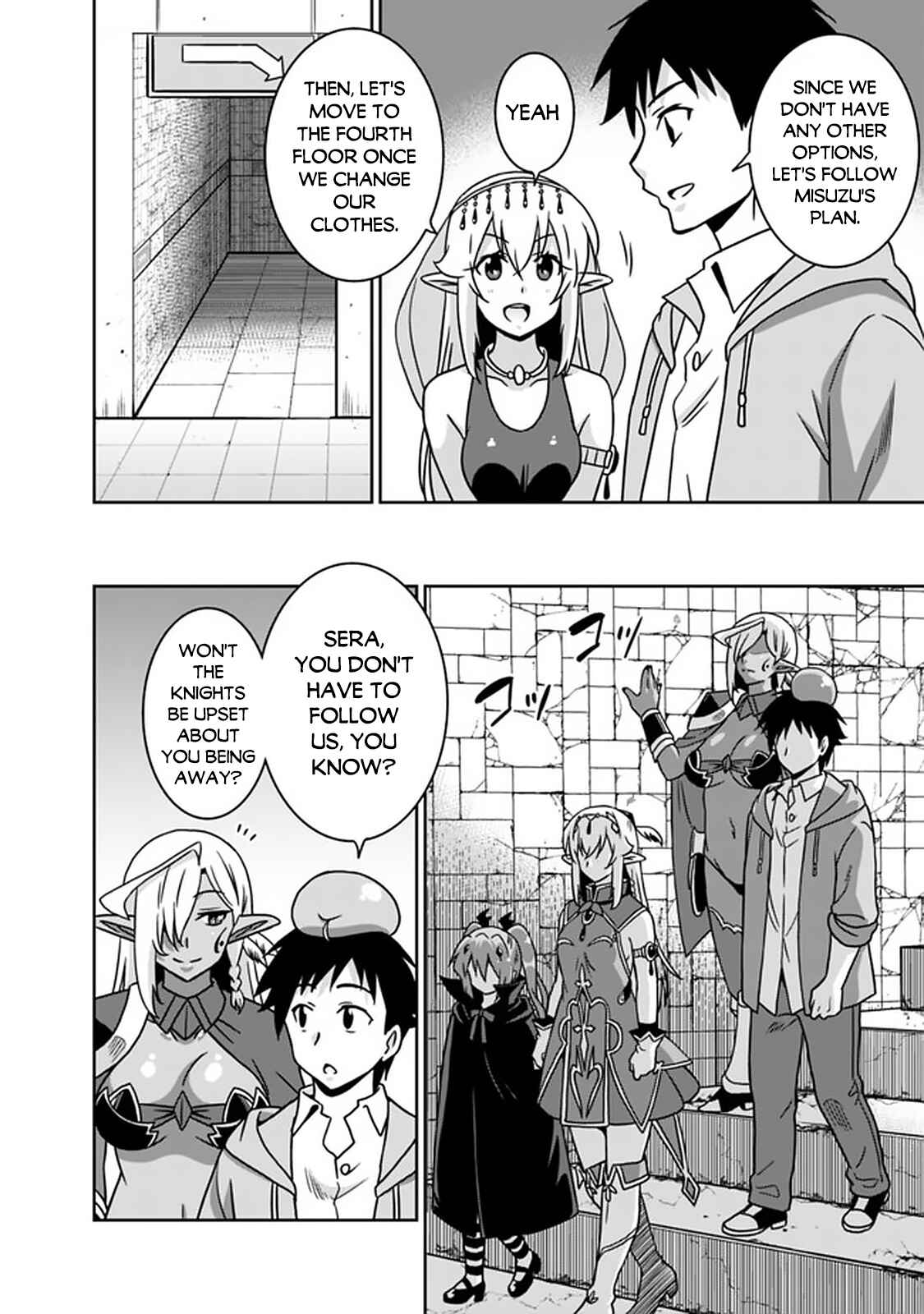 Chapter 56 - Page 9