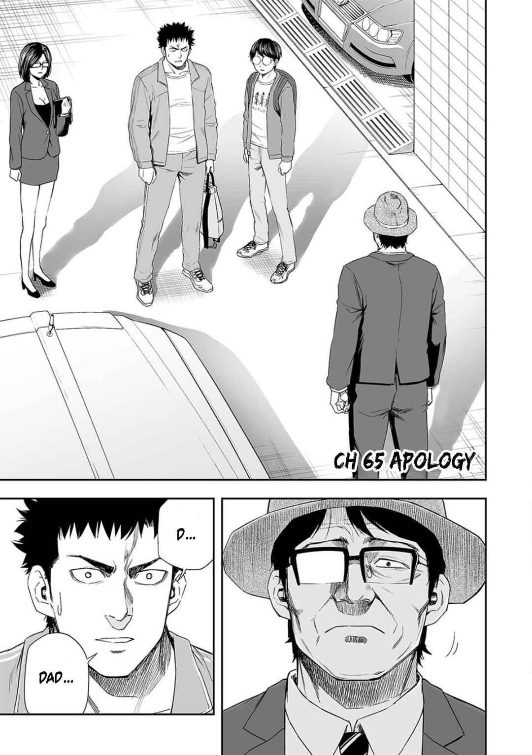 Chapter 65 - Page 2