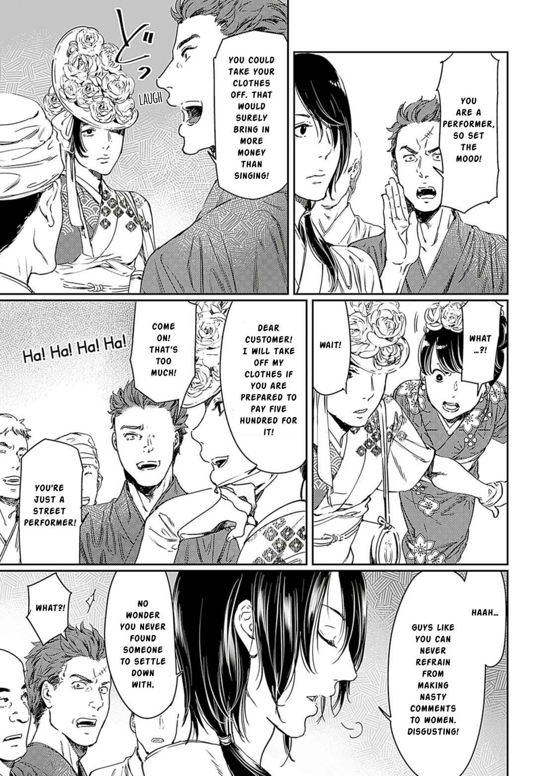 Chapter 60 - Page 19