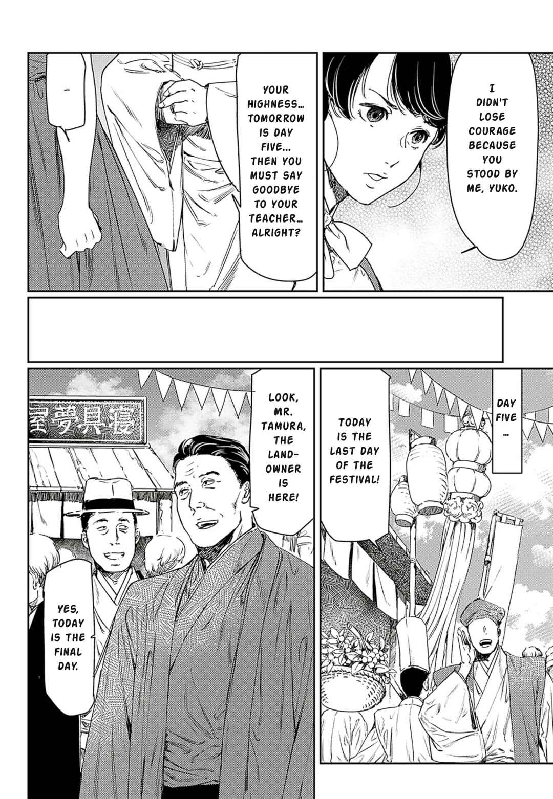 Chapter 60 - Page 26