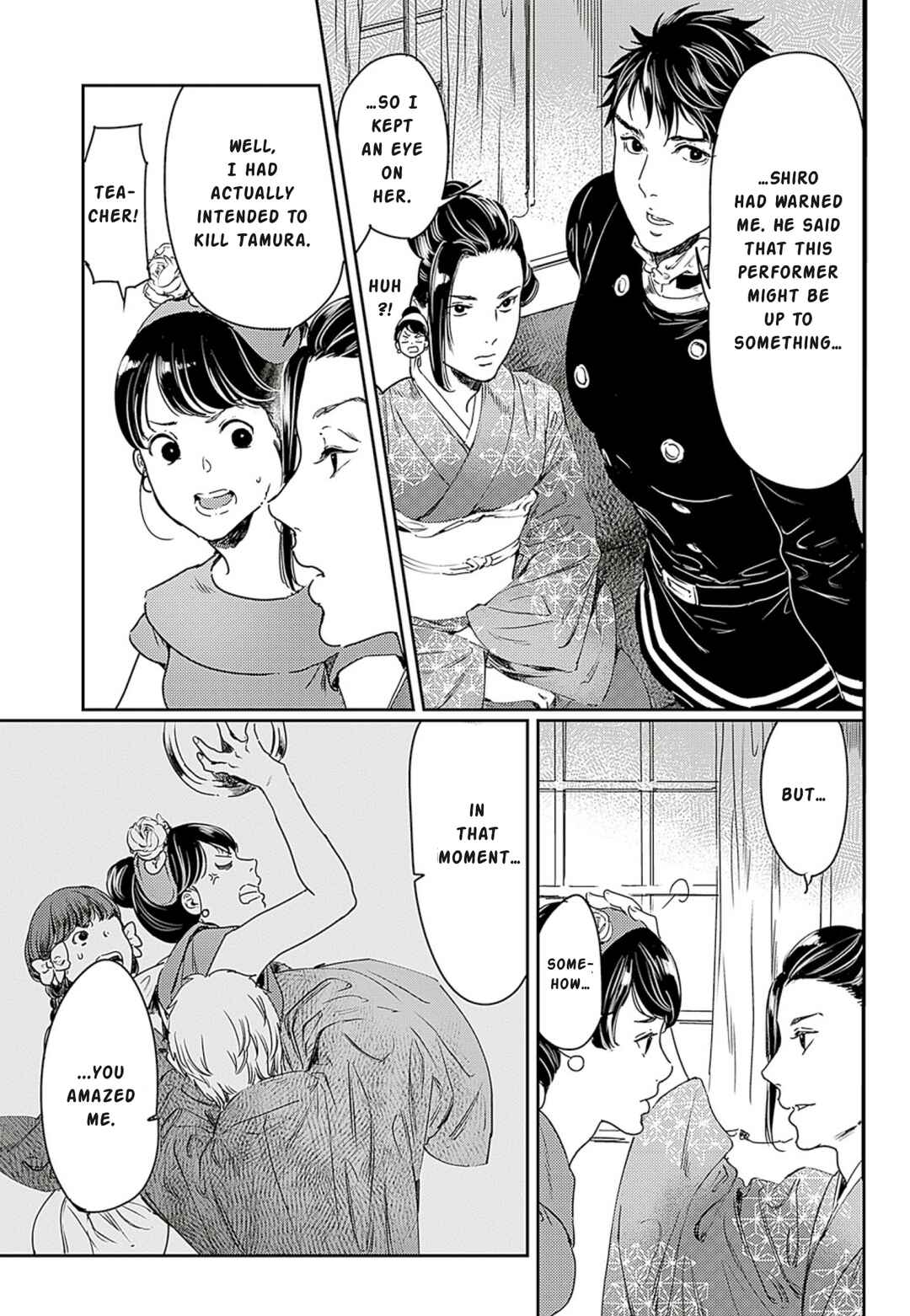 Chapter 60 - Page 33