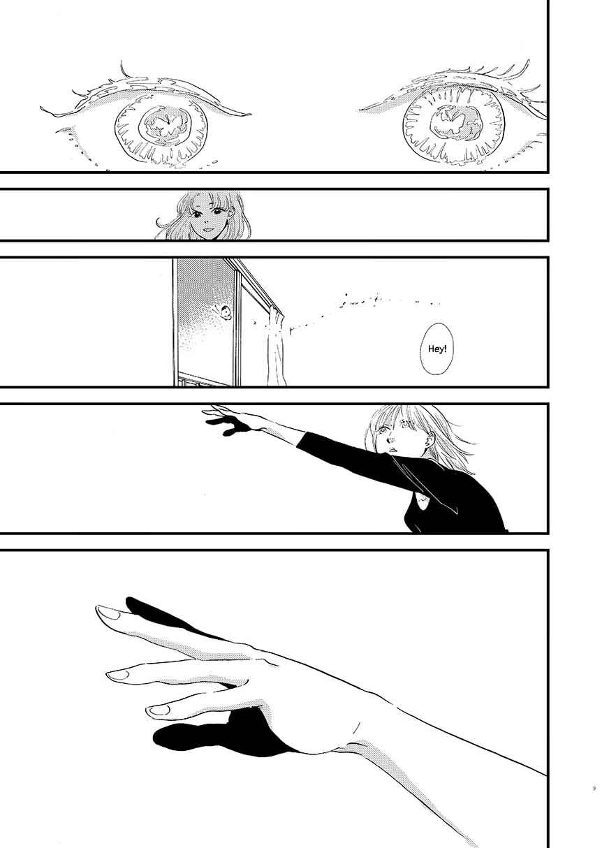 Chapter 1 - Page 8