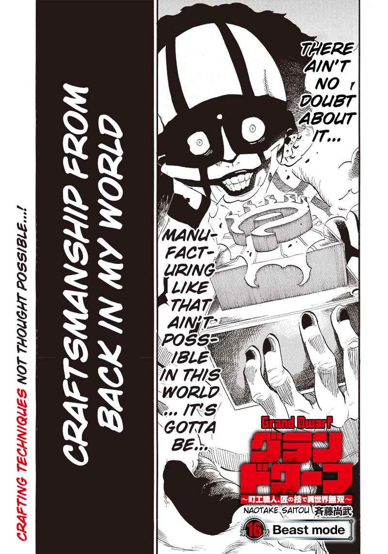 Chapter 16 - Page 1