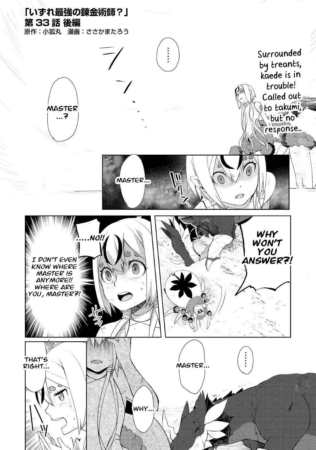 Chapter 33.2 - Page 1