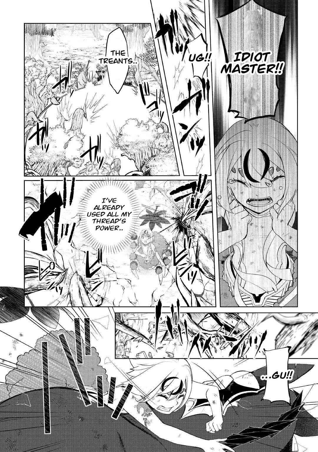 Chapter 33.2 - Page 3
