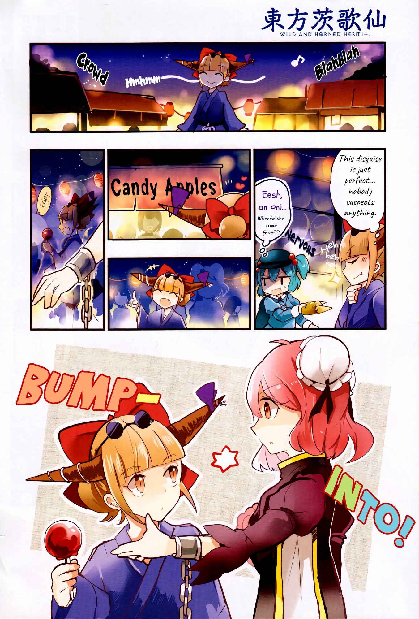 Chapter 20a - Page 2