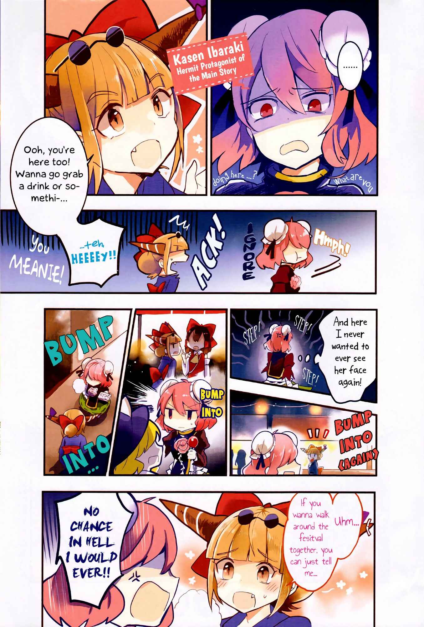 Chapter 20a - Page 3