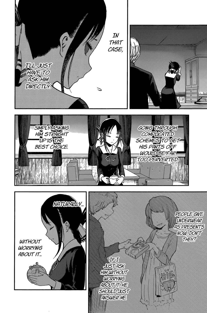 Chapter 70 - Page 10