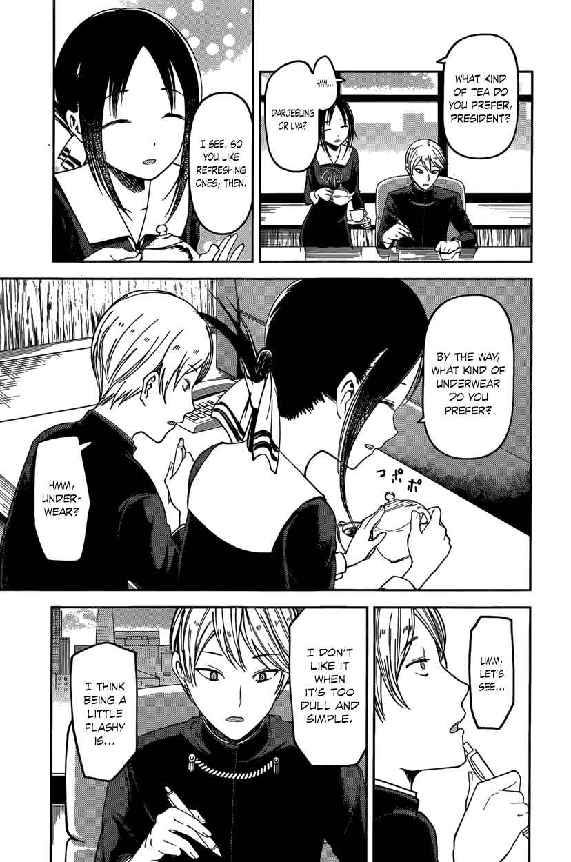 Chapter 70 - Page 11