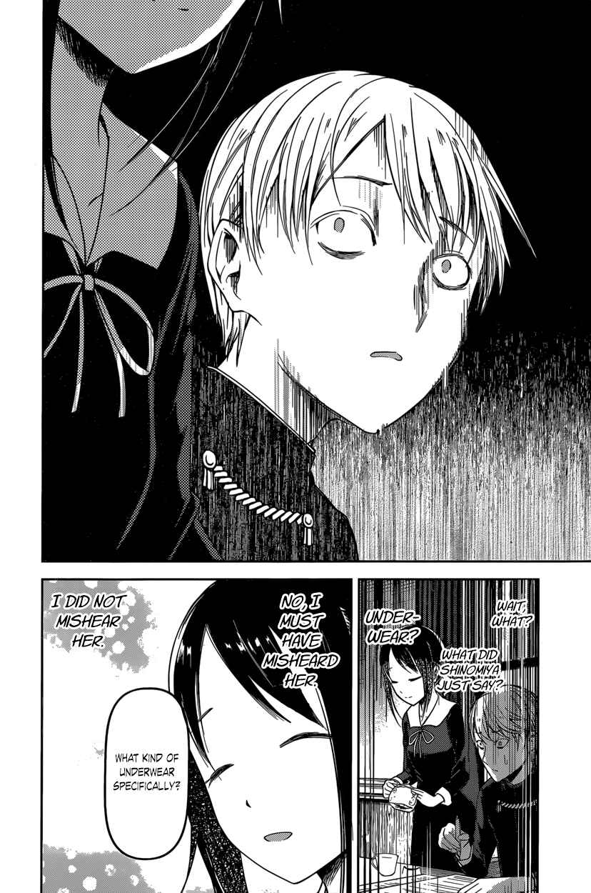 Chapter 70 - Page 12