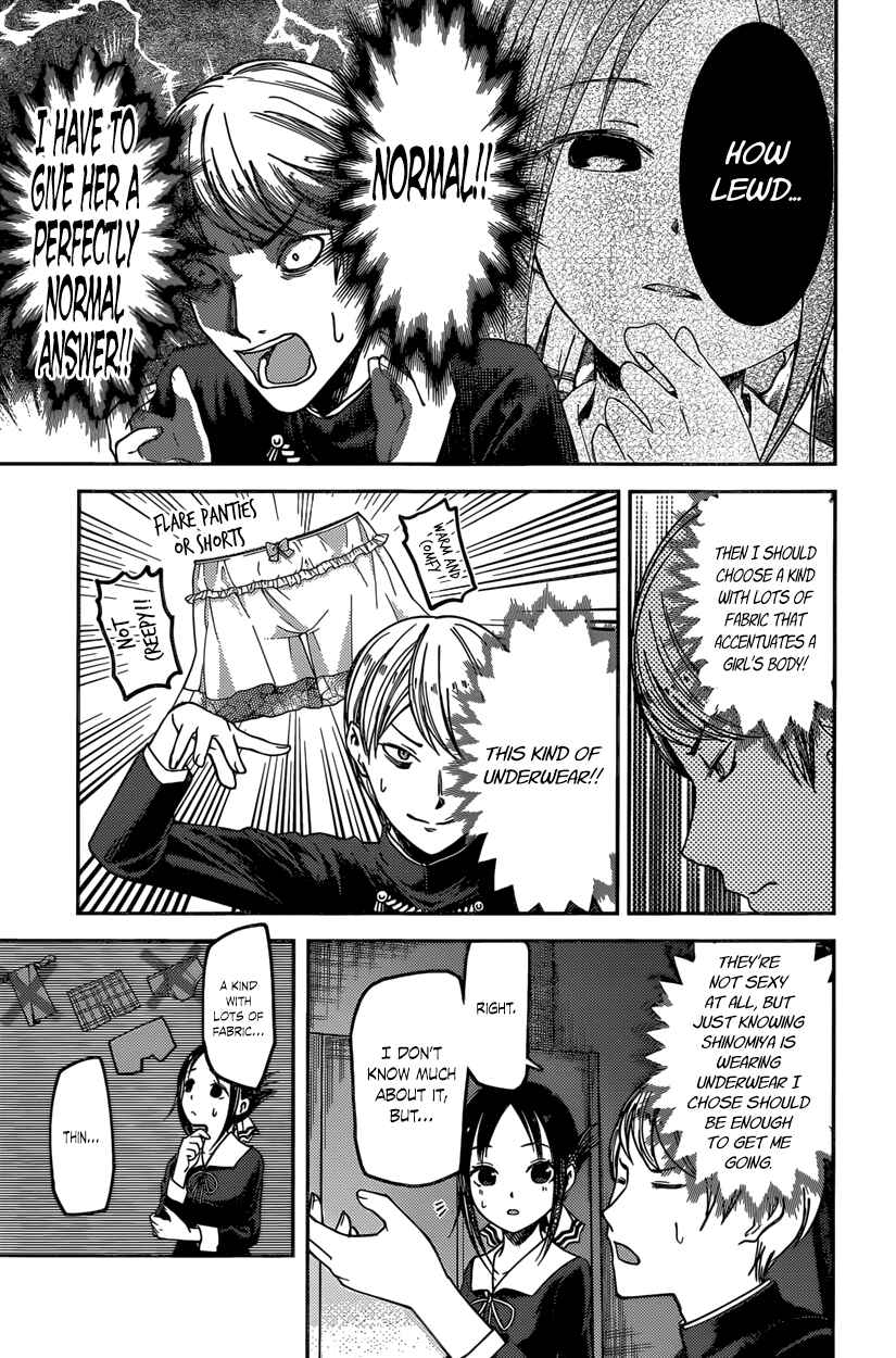 Chapter 70 - Page 15