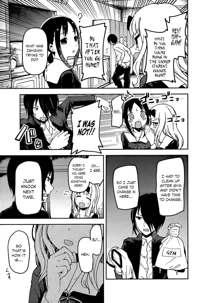 Chapter 70 - Page 3