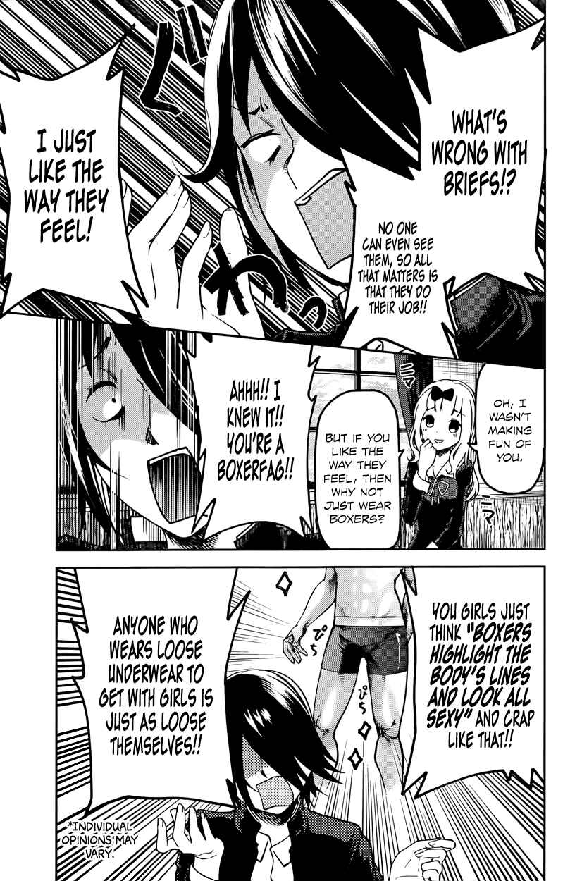 Chapter 70 - Page 5