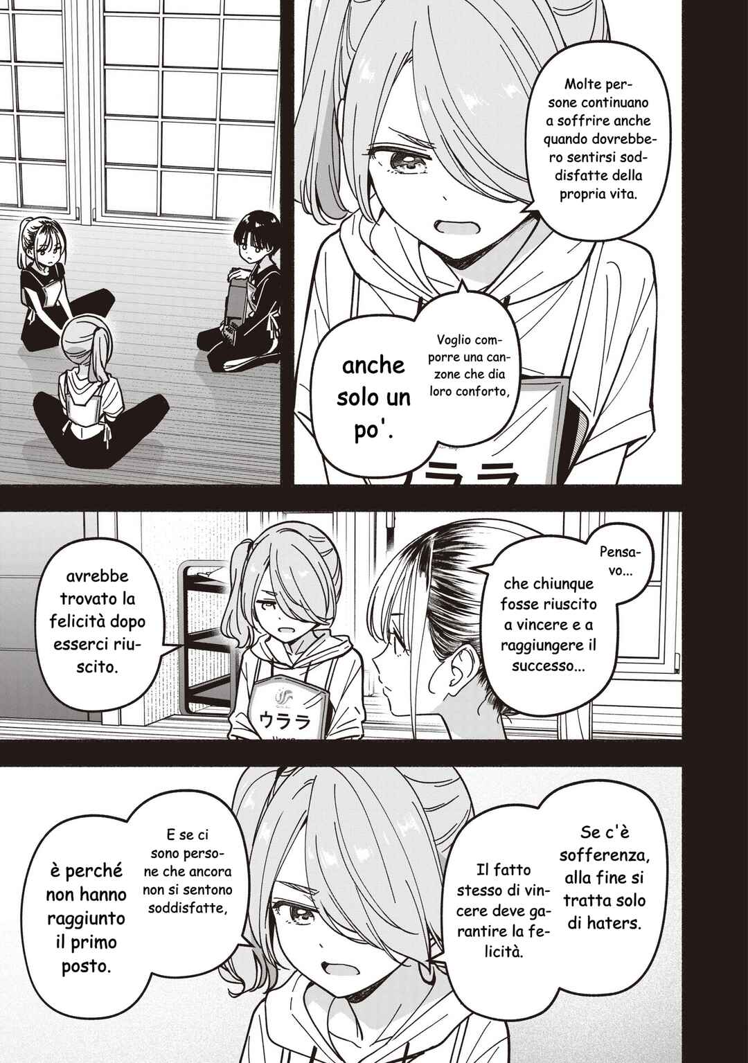 Chapter 71 - Page 10