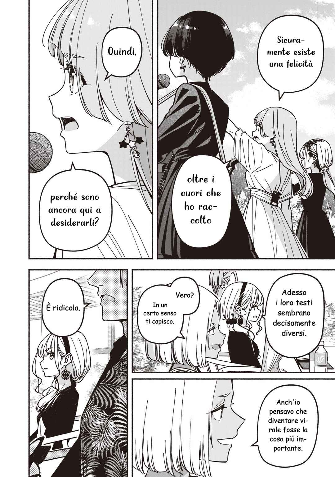 Chapter 71 - Page 13