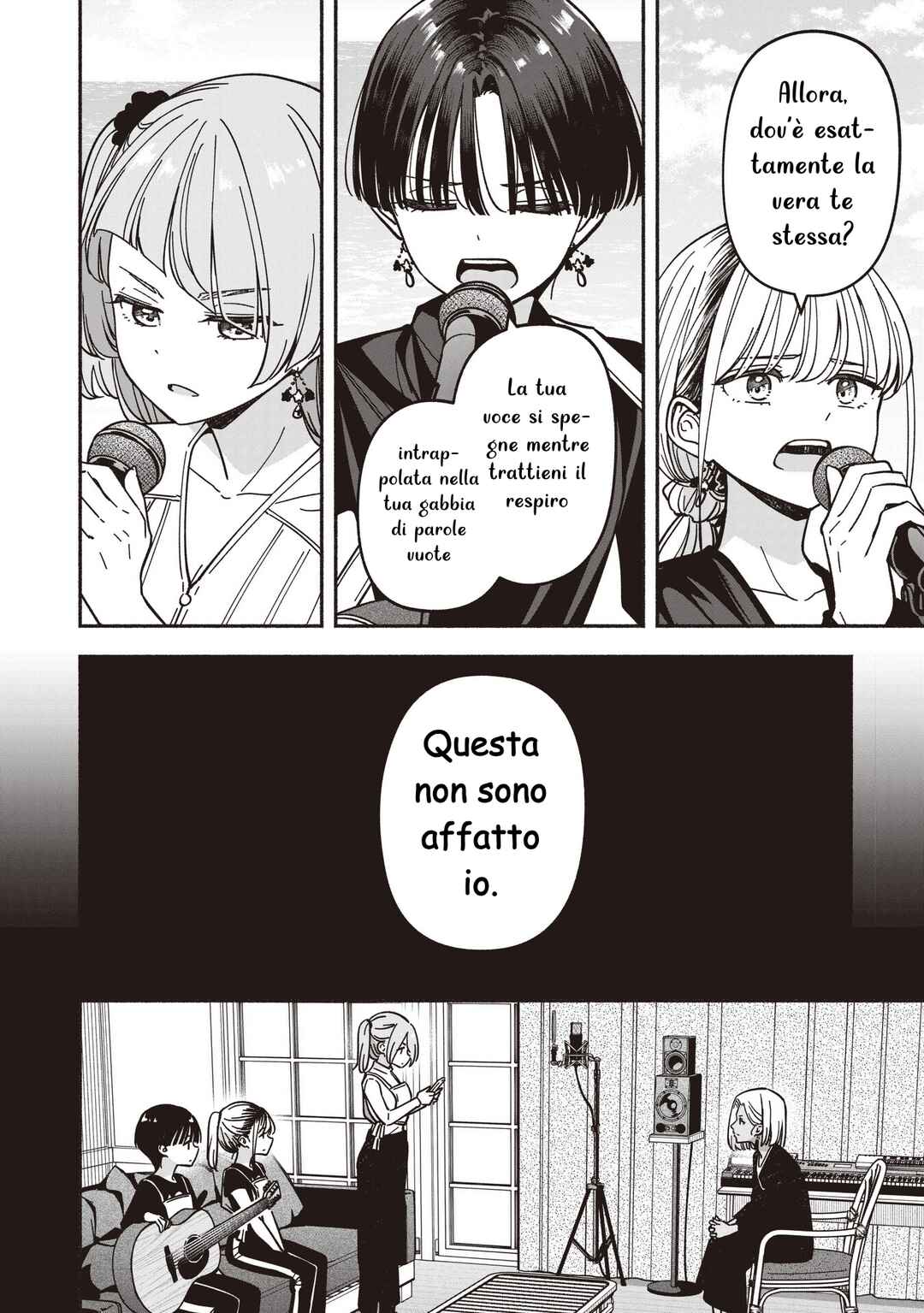 Chapter 71 - Page 17