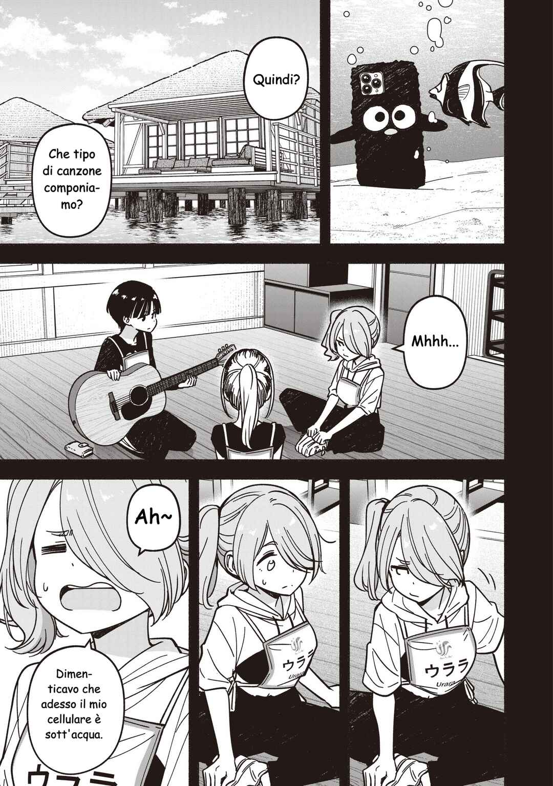 Chapter 71 - Page 8