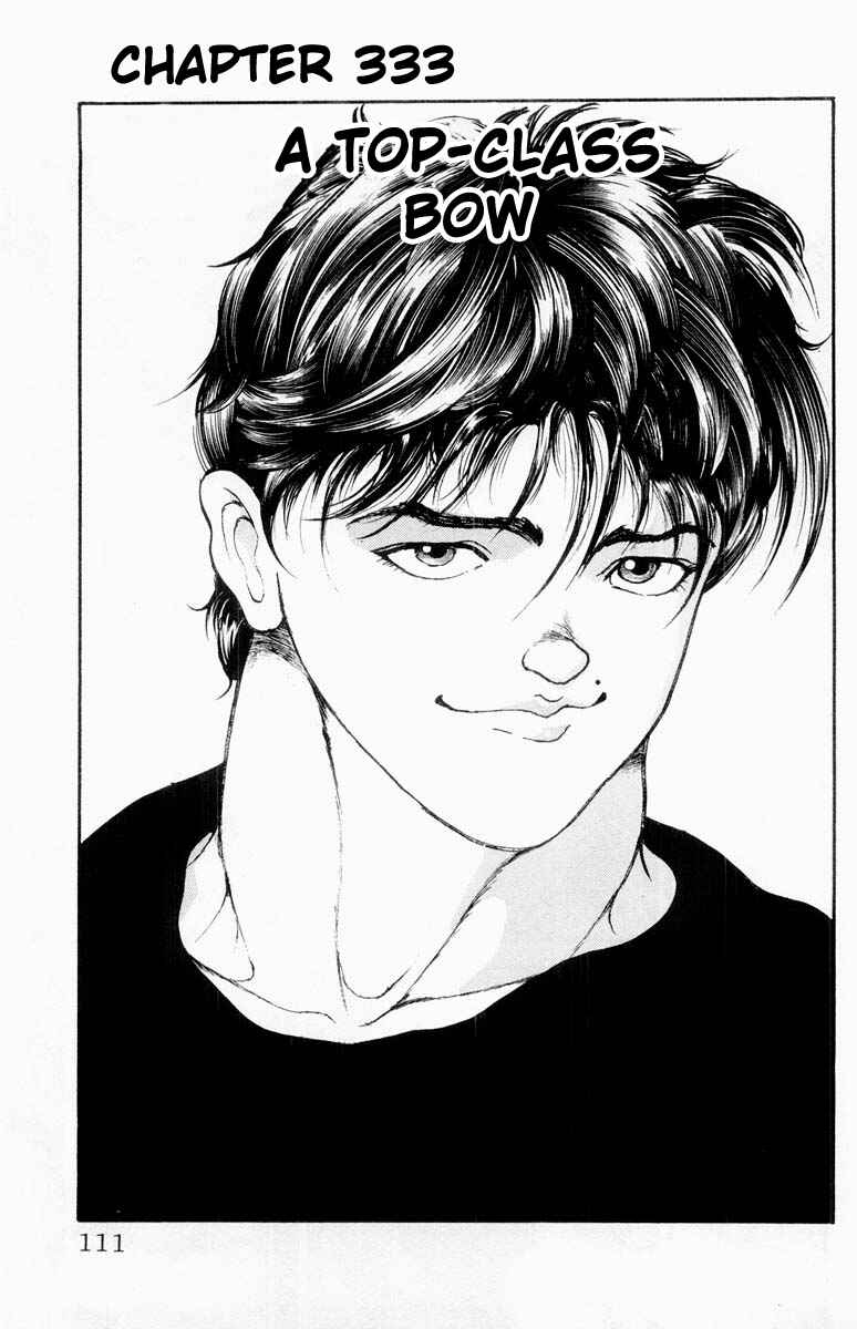Chapter 333 - Page 1