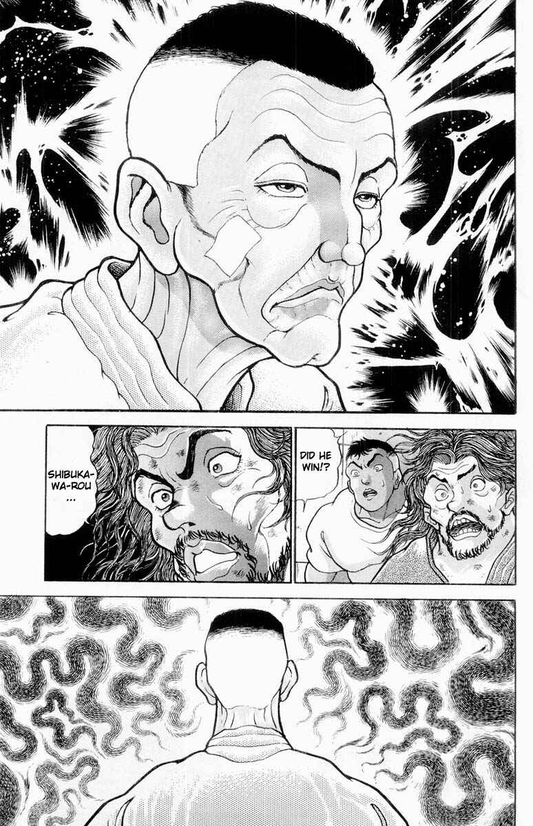 Chapter 333 - Page 7