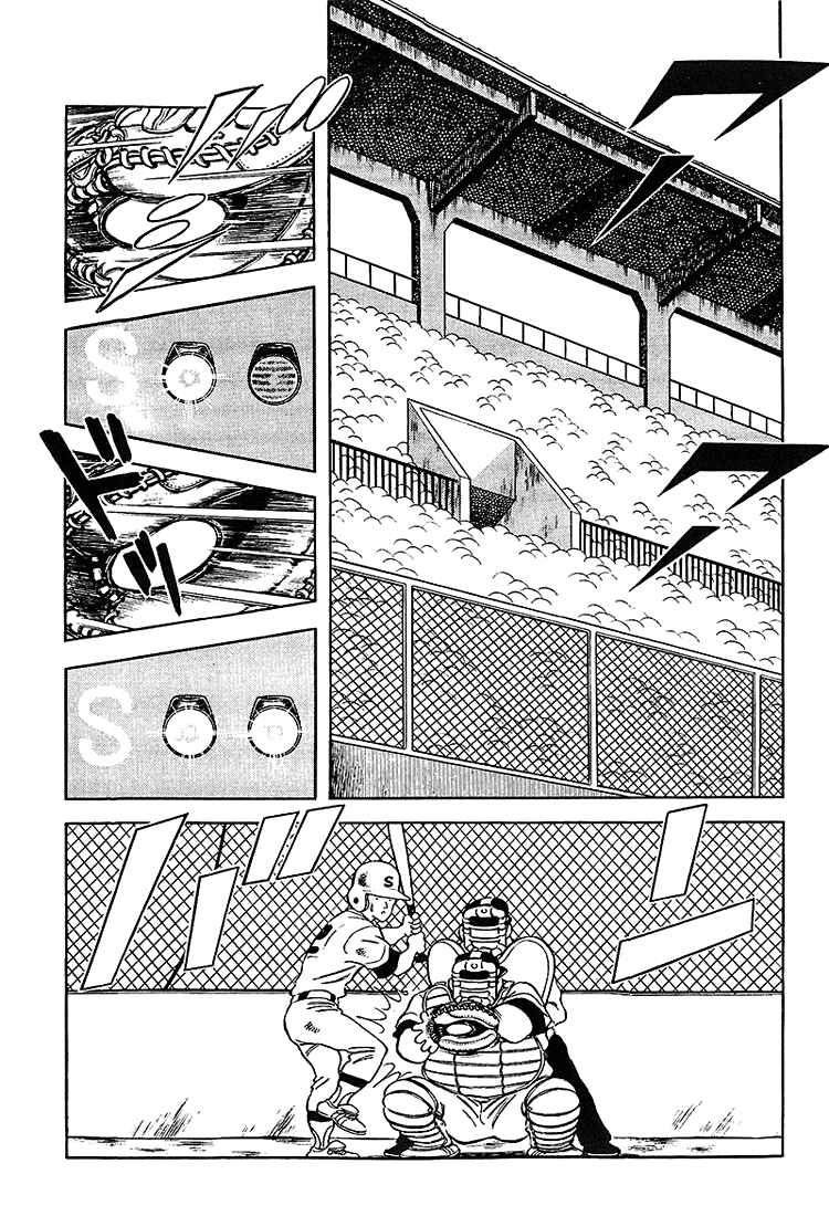 Chapter 186 - Page 2