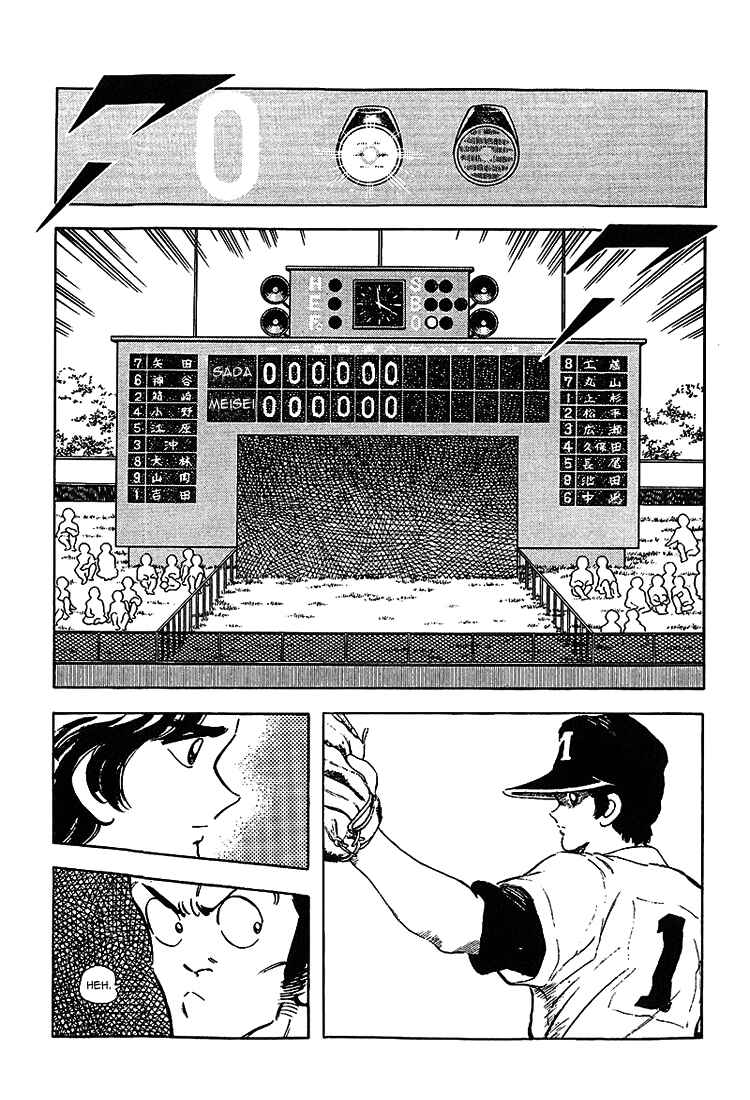 Chapter 186 - Page 3