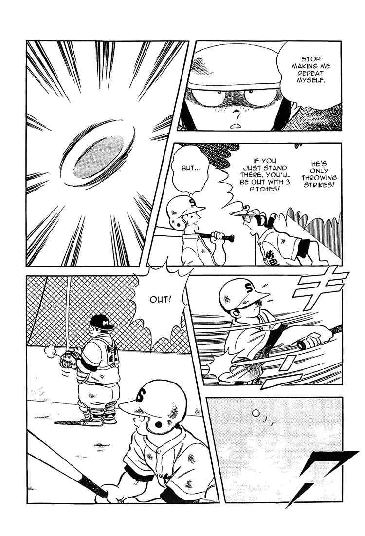 Chapter 186 - Page 4