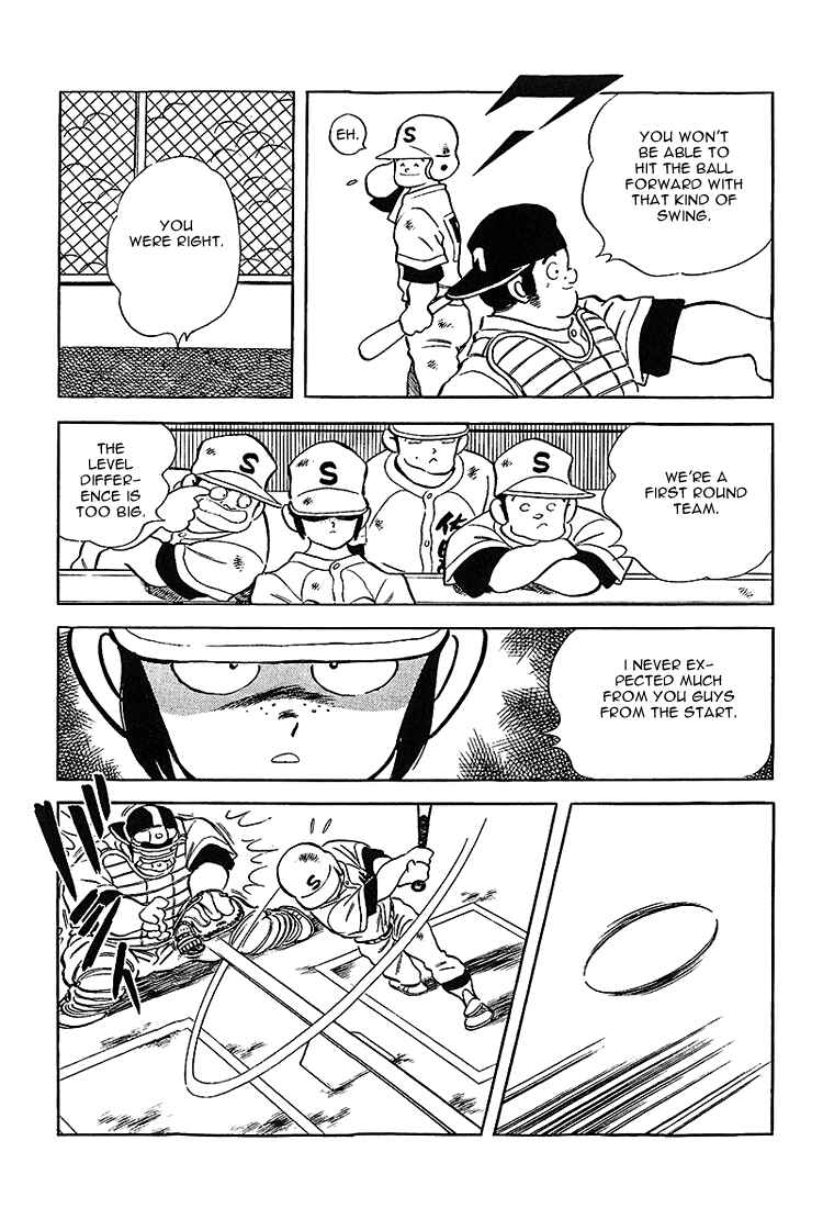 Chapter 186 - Page 5