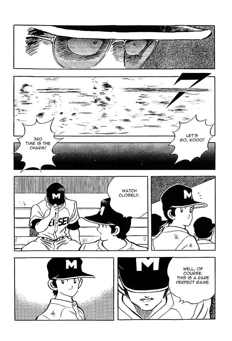 Chapter 186 - Page 8