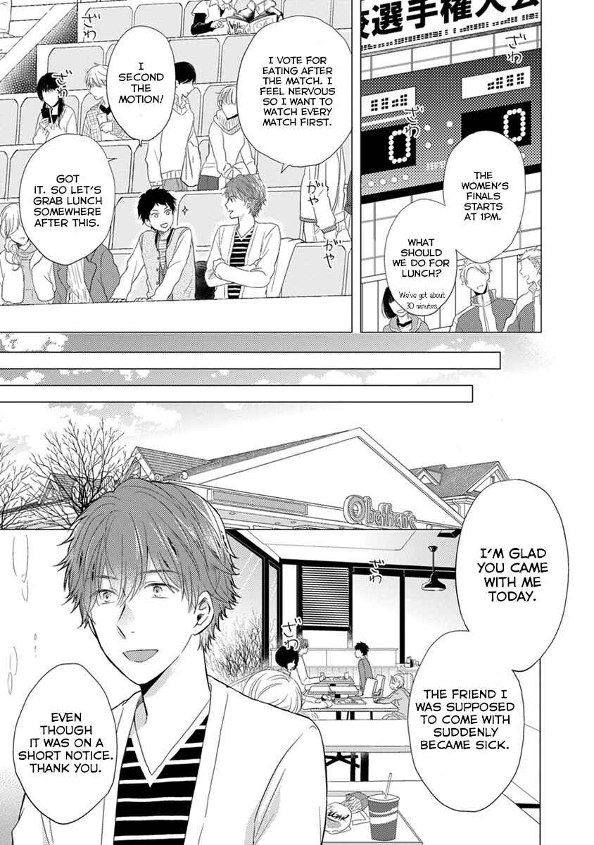 Chapter 21 - Page 14