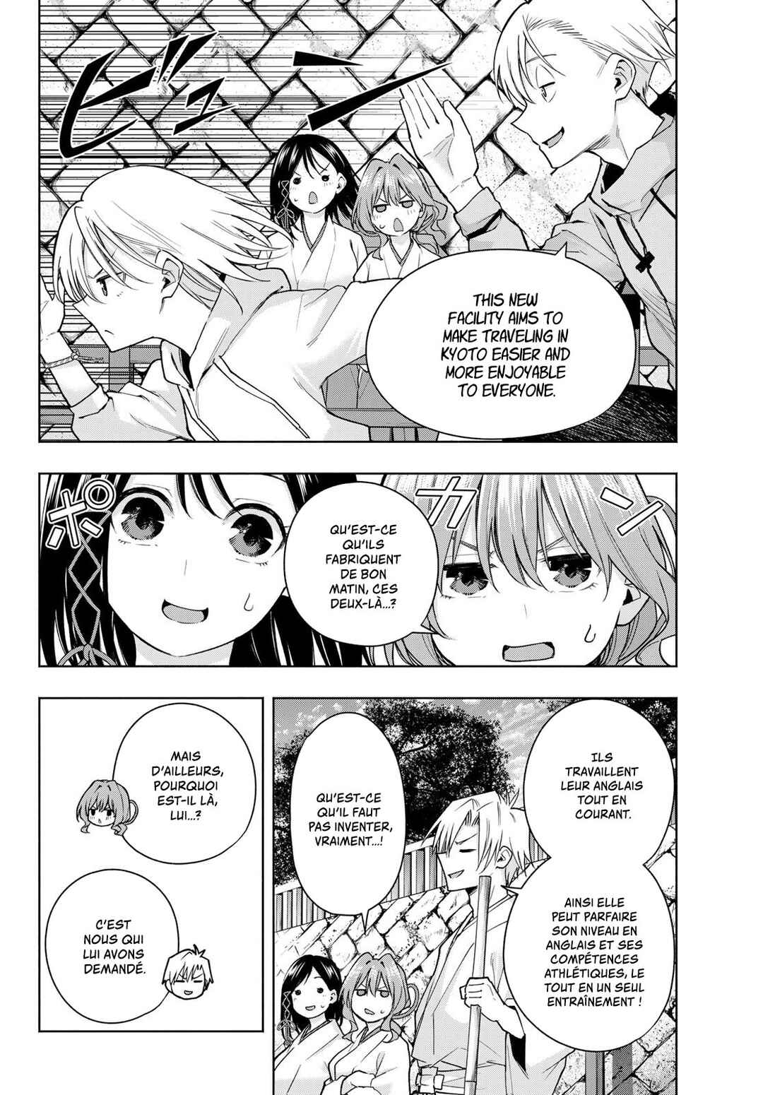 Chapter 142 - Page 2