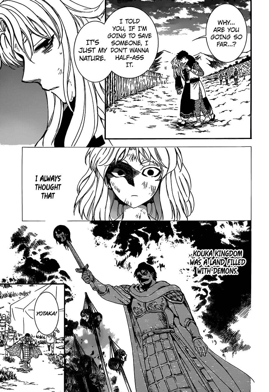 Chapter 148 - Page 13