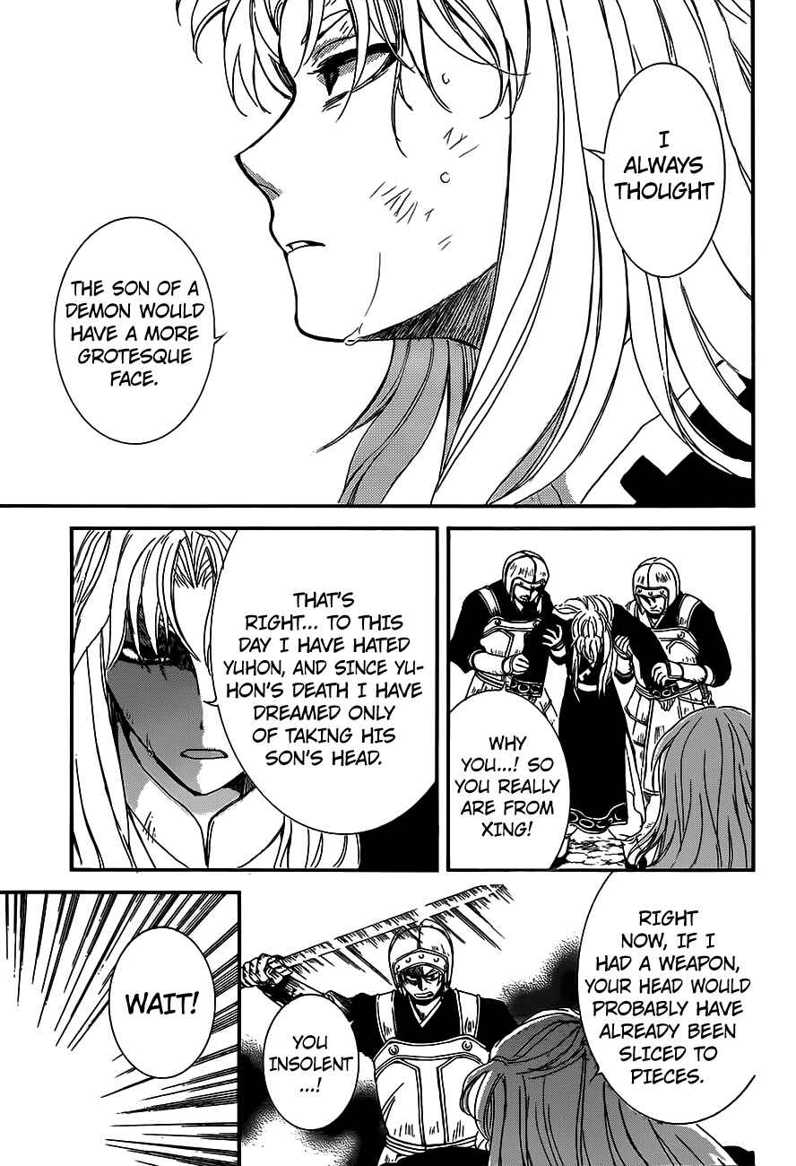 Chapter 148 - Page 7