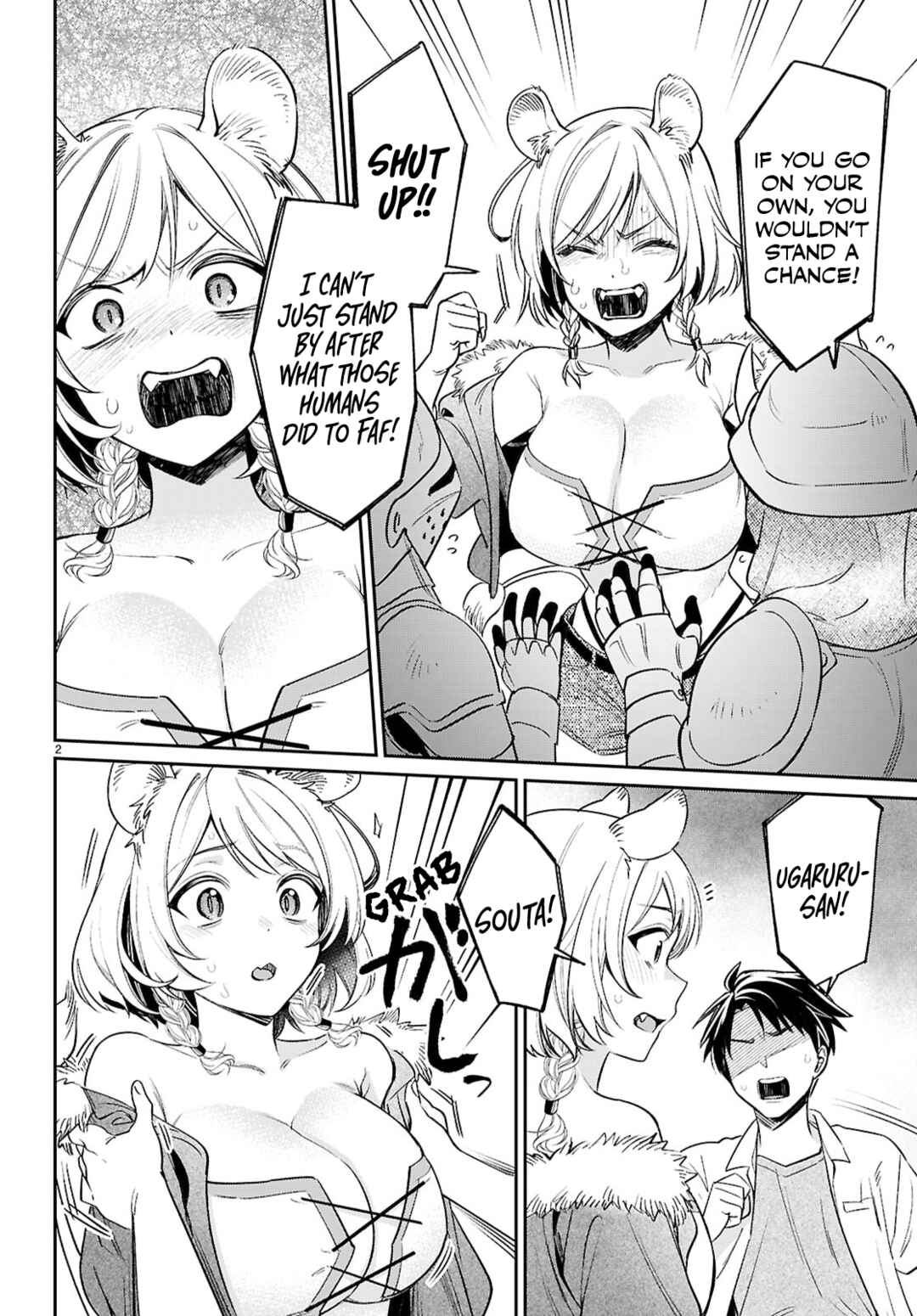 Chapter 9 - Page 2