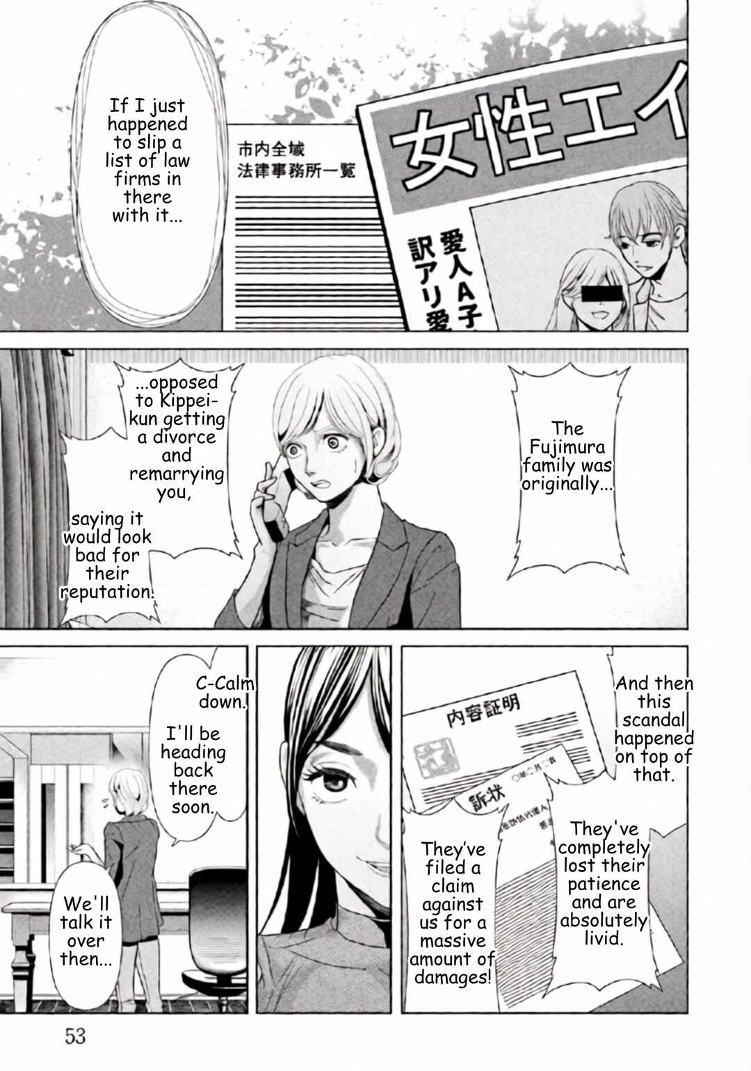 Chapter 87 - Page 11