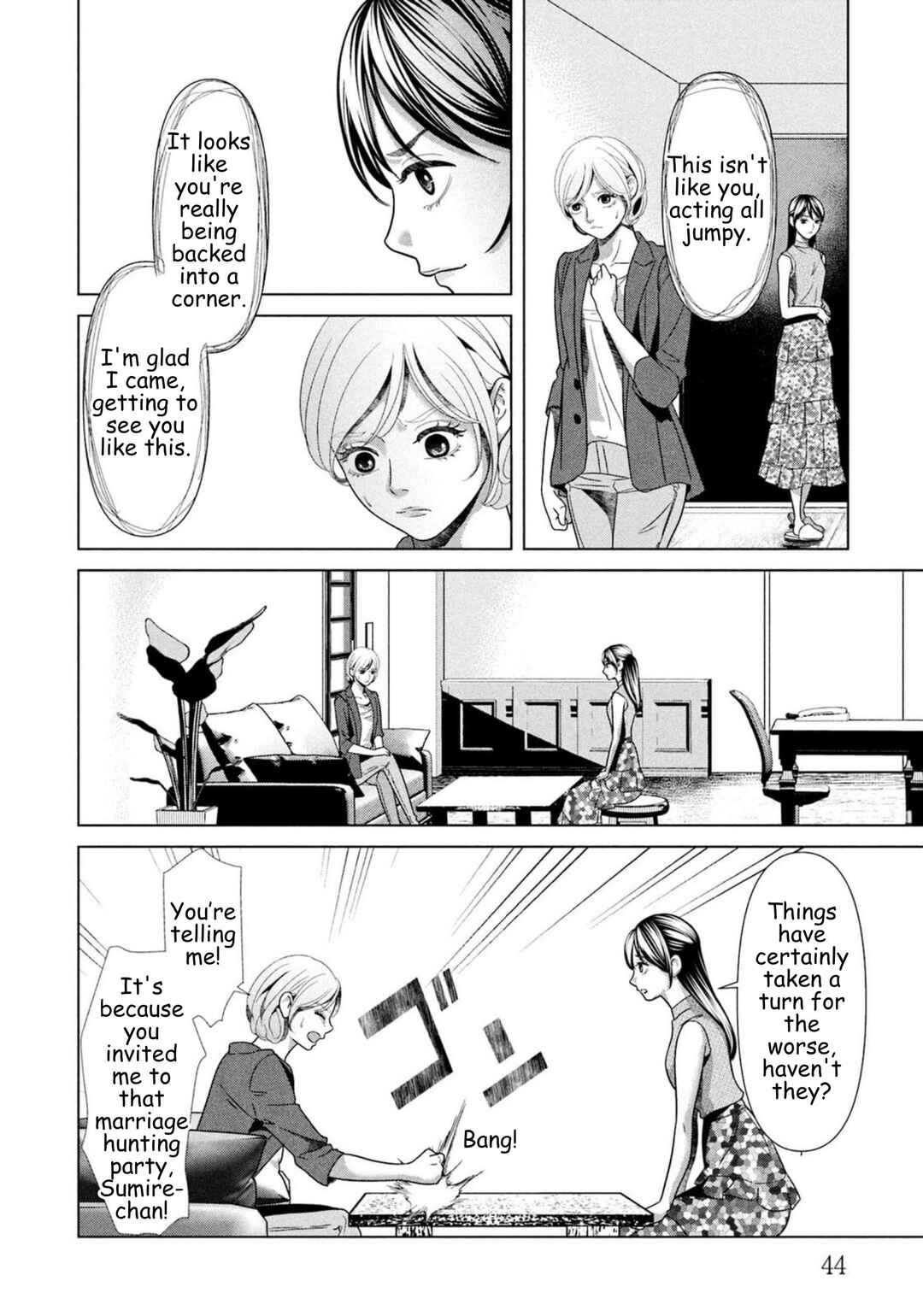 Chapter 87 - Page 2