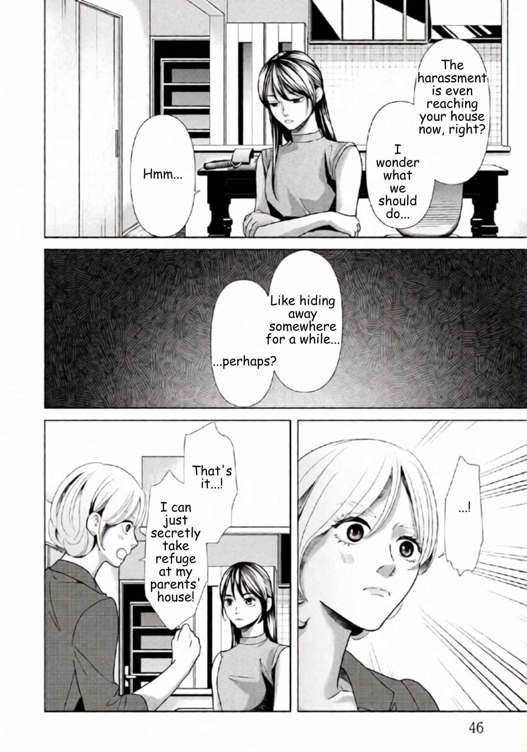 Chapter 87 - Page 4