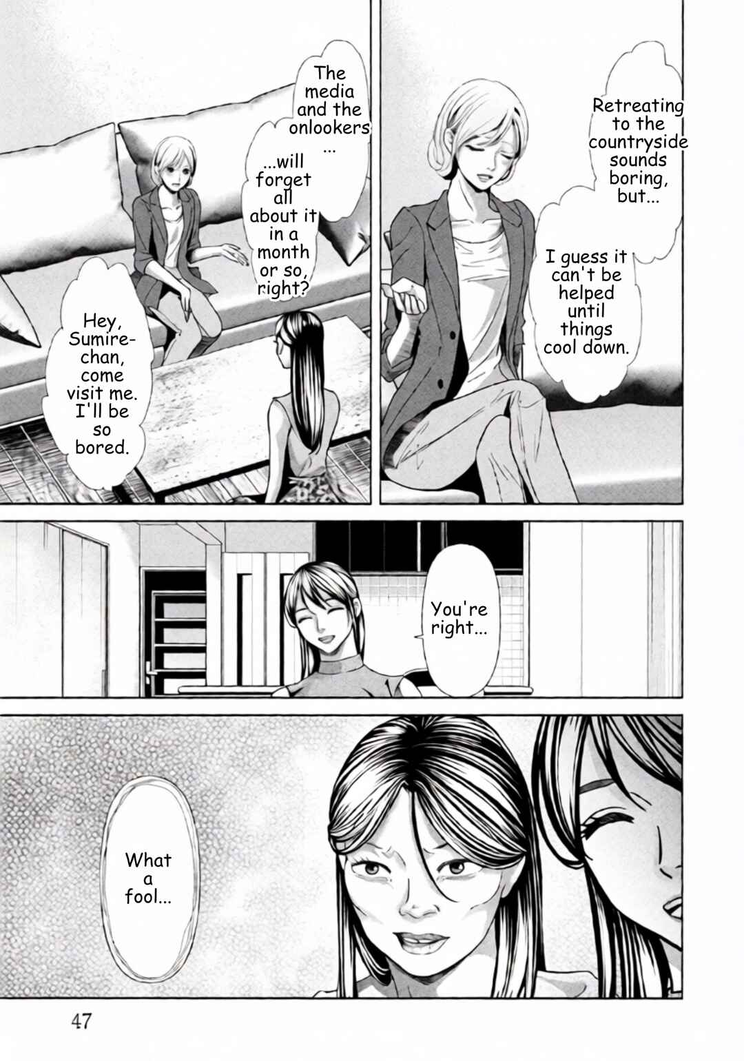 Chapter 87 - Page 5