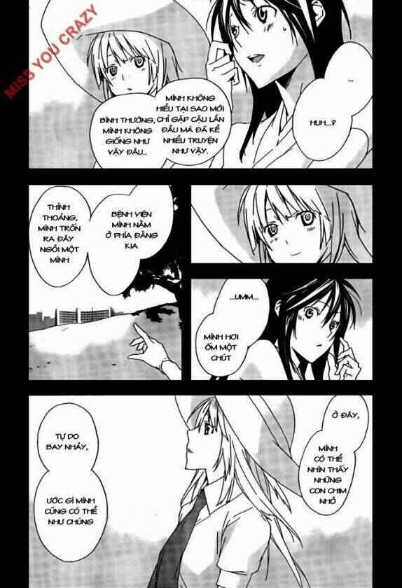 Chapter 99 - Page 7