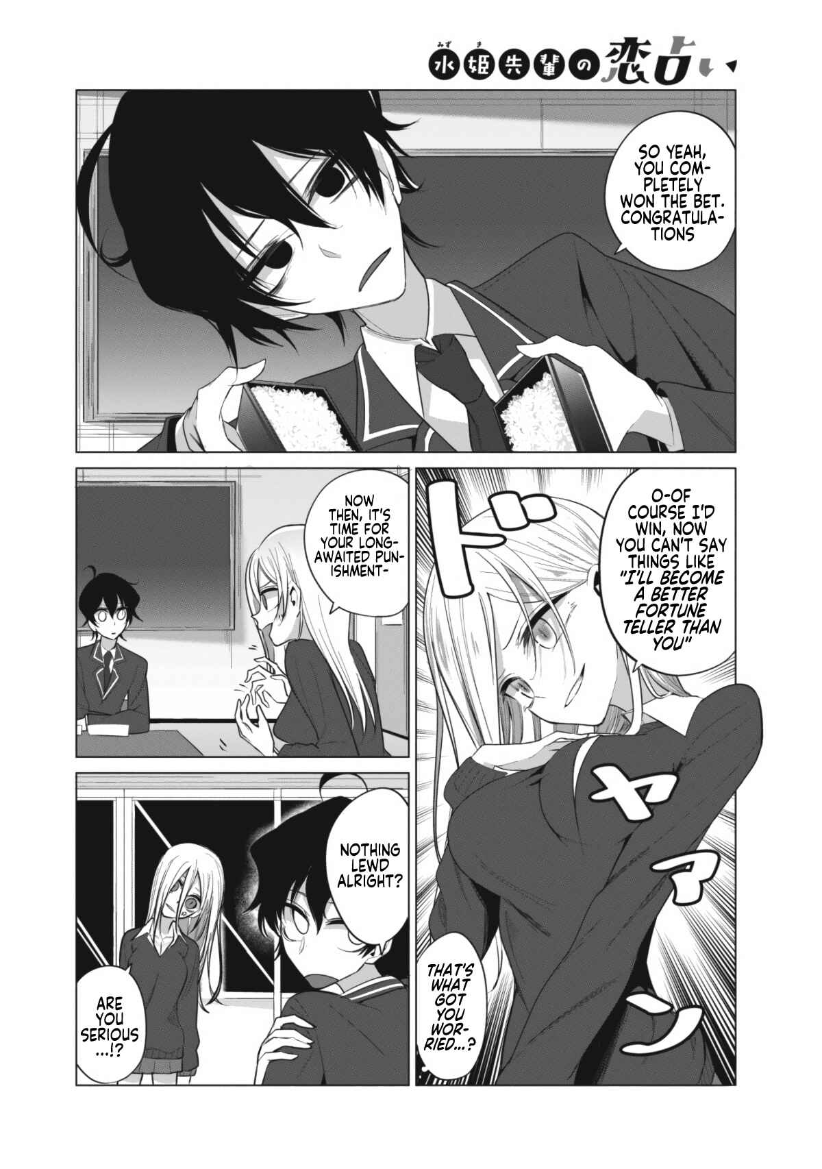 Chapter 5 - Page 10