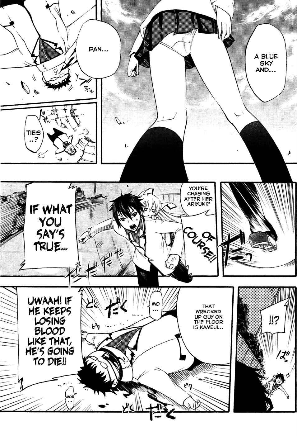 Chapter 4 - Page 3