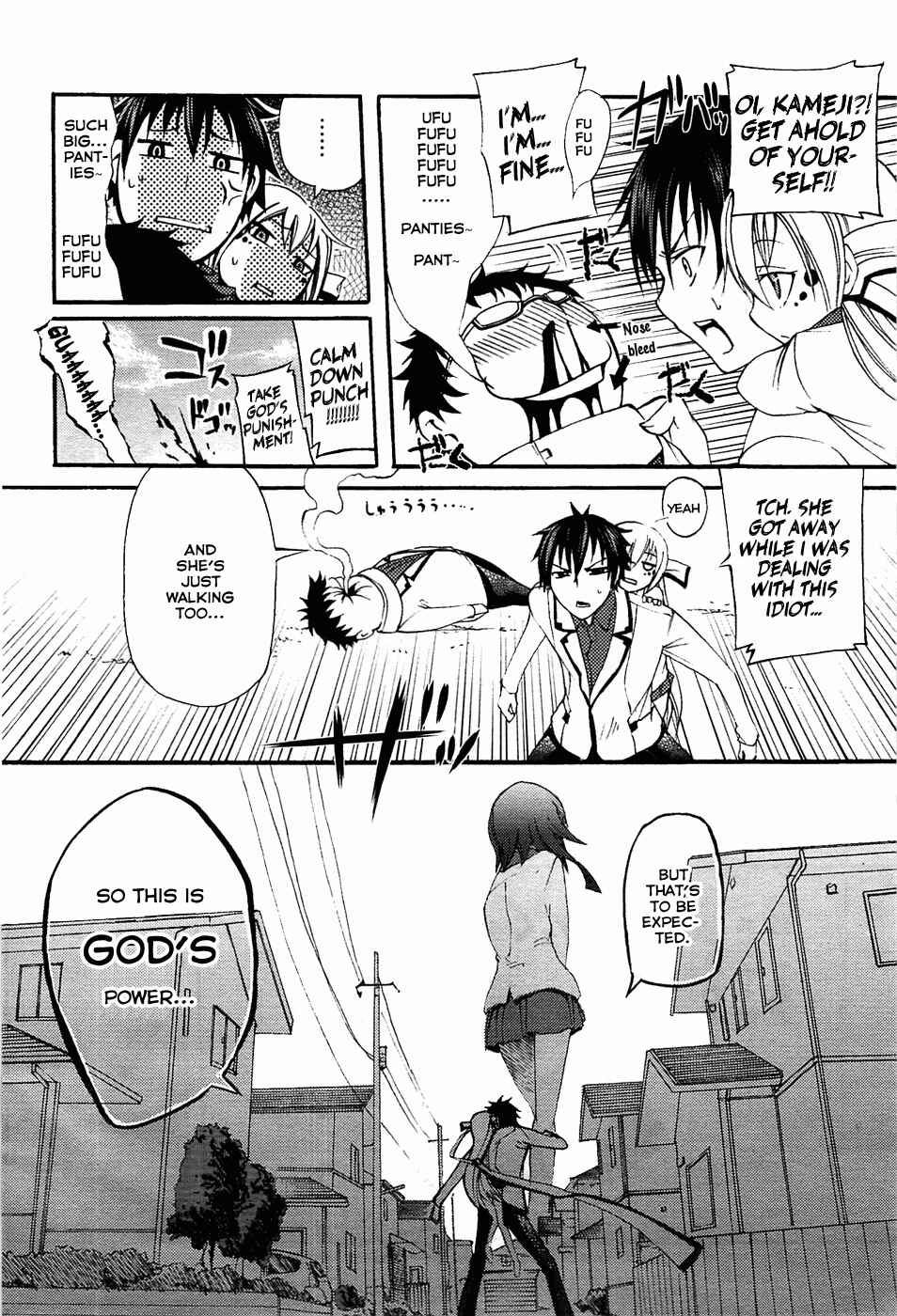 Chapter 4 - Page 4