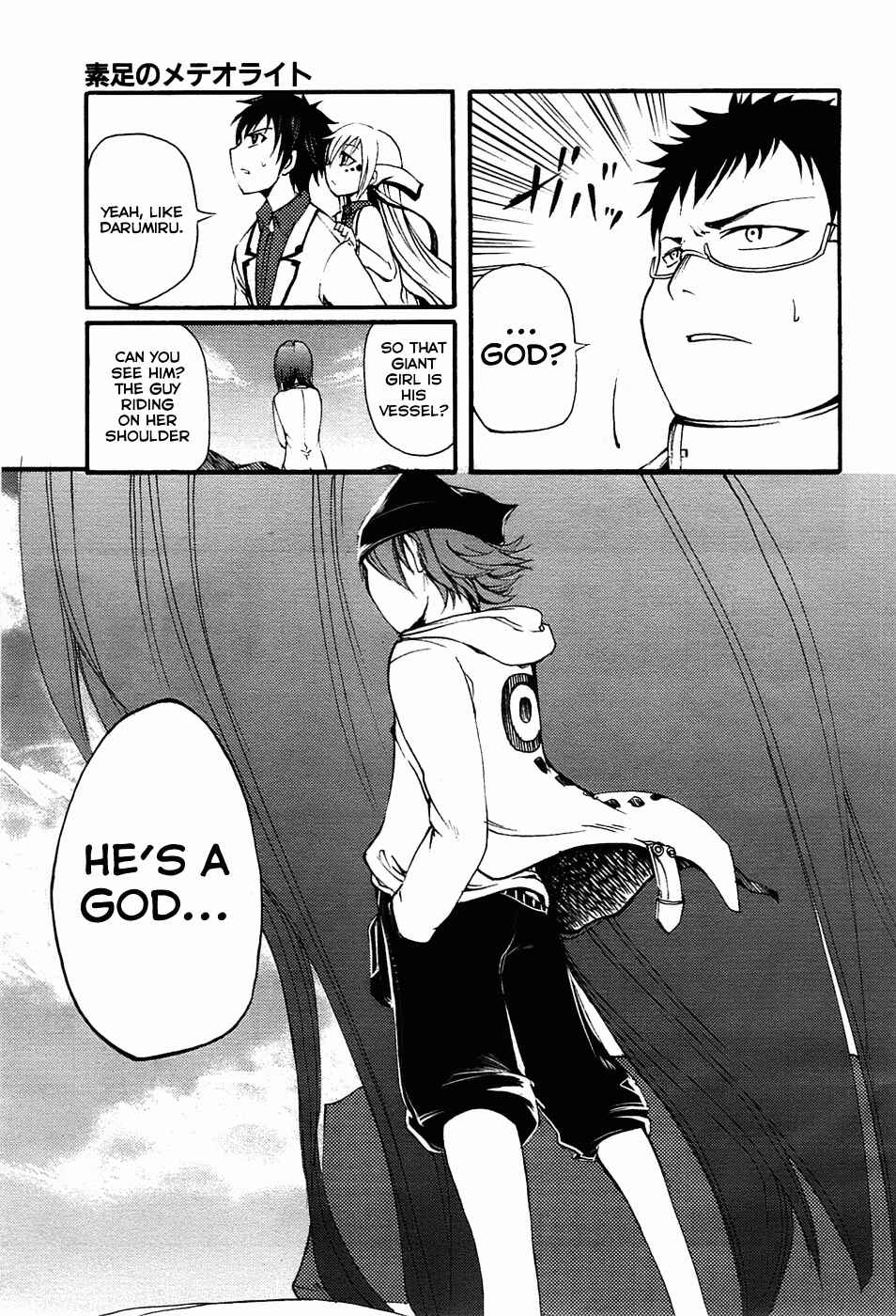 Chapter 4 - Page 5