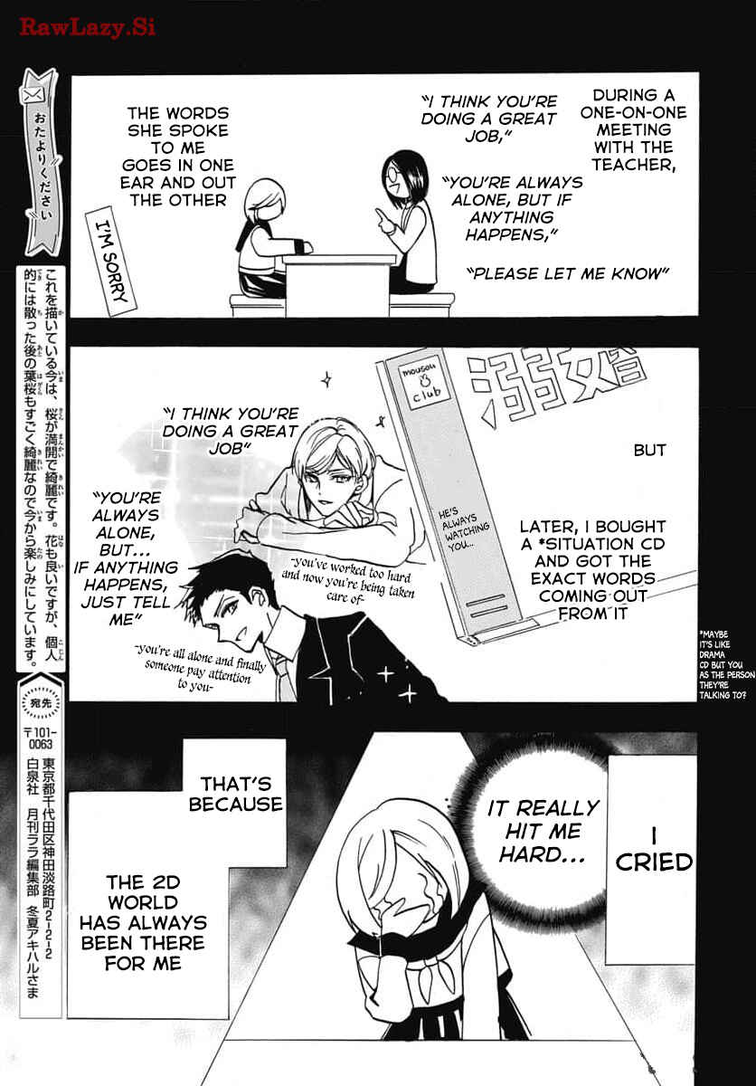 Chapter 65 - Page 19