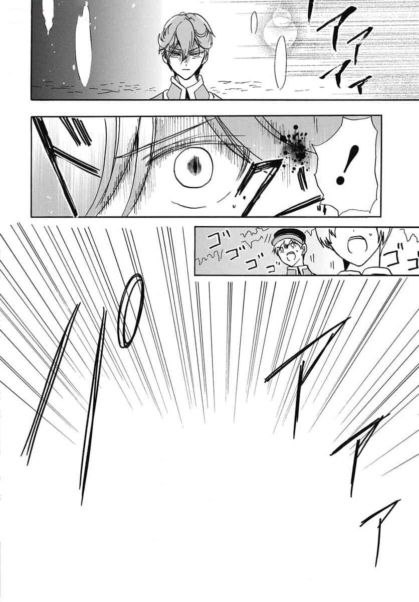 Chapter 65 - Page 28