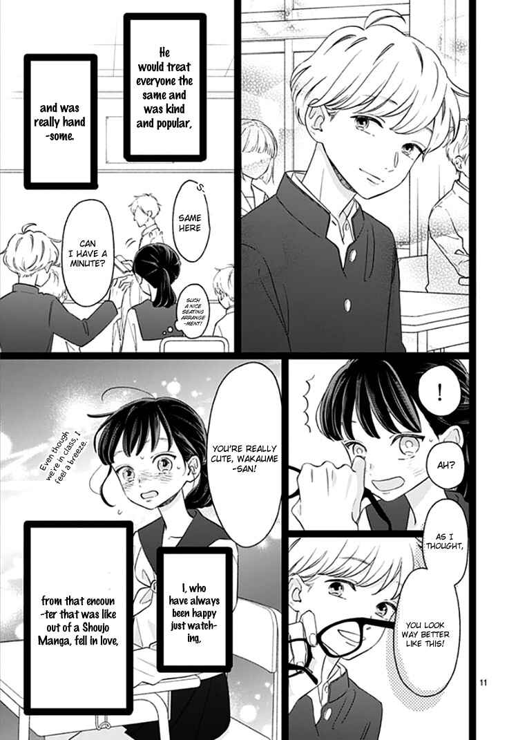 Chapter 1 - Page 14