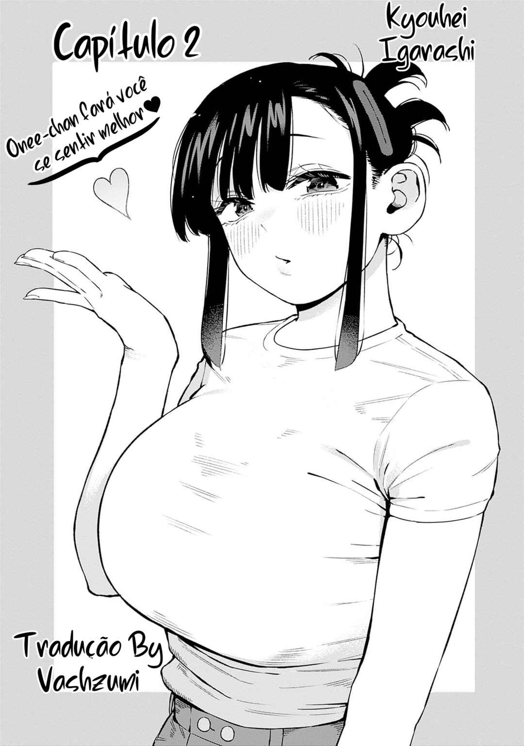 Chapter 2 - Page 3