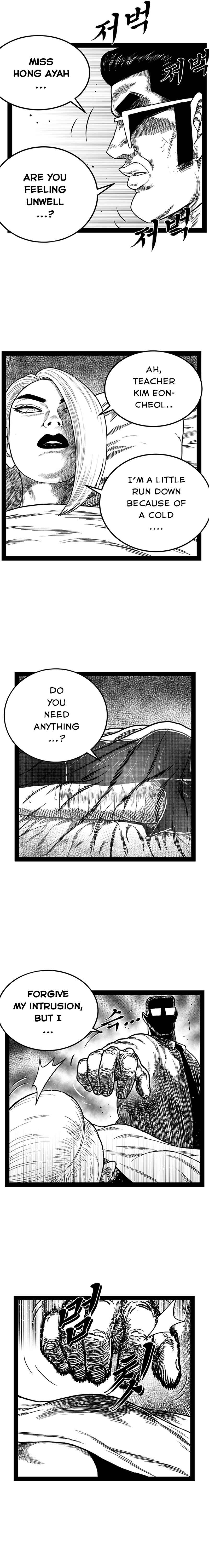 Chapter 158 - Page 5